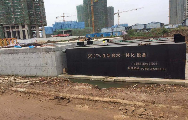 醫(yī)療污水怎么處理？-污水處理設備-一體化污水處理-廣東星源